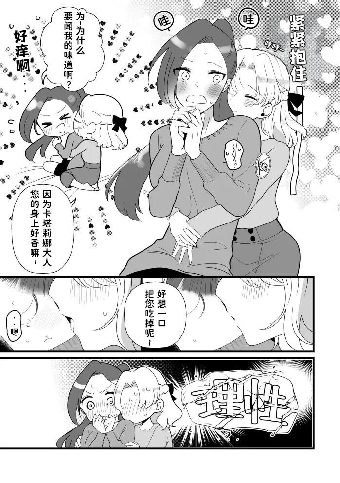全一章5