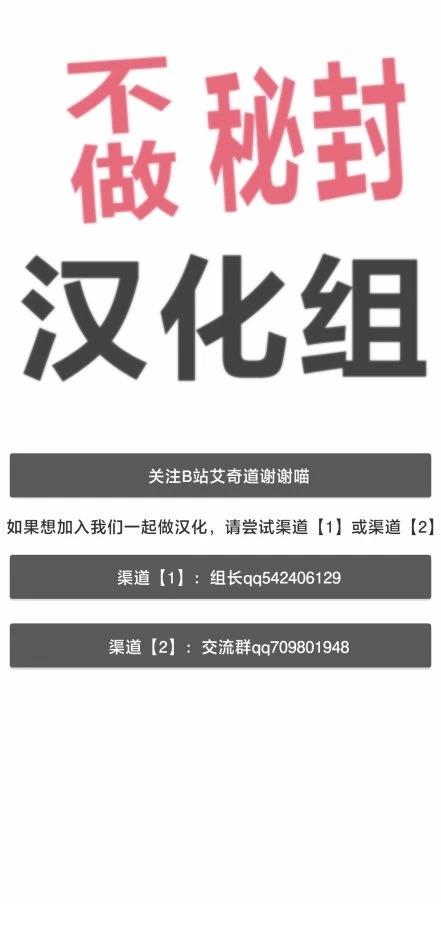 短篇19