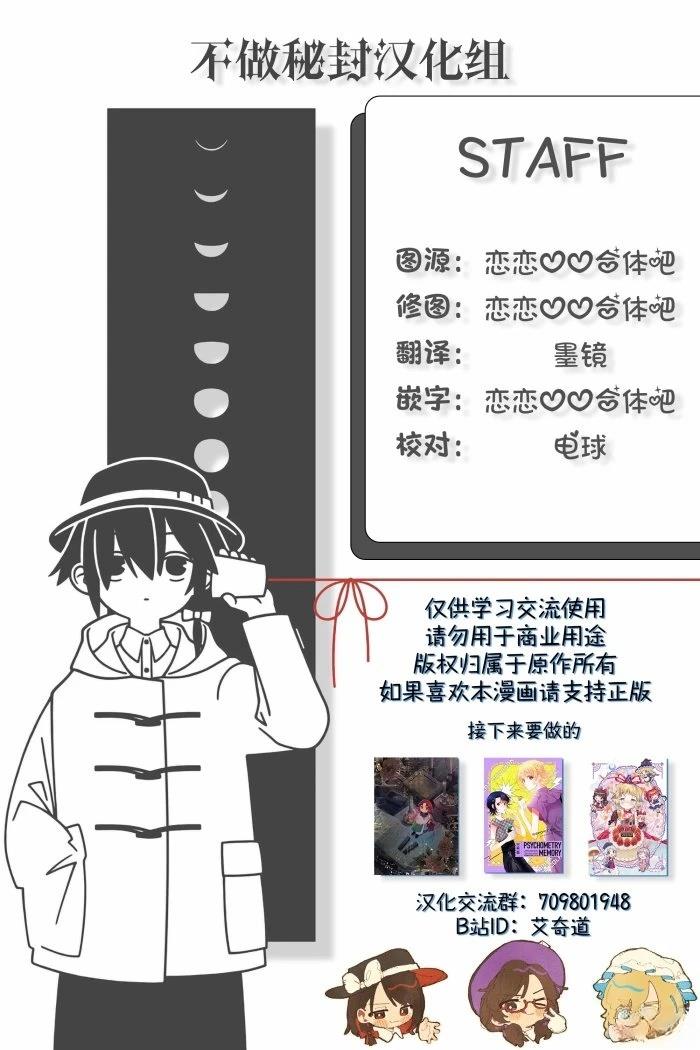 短篇20