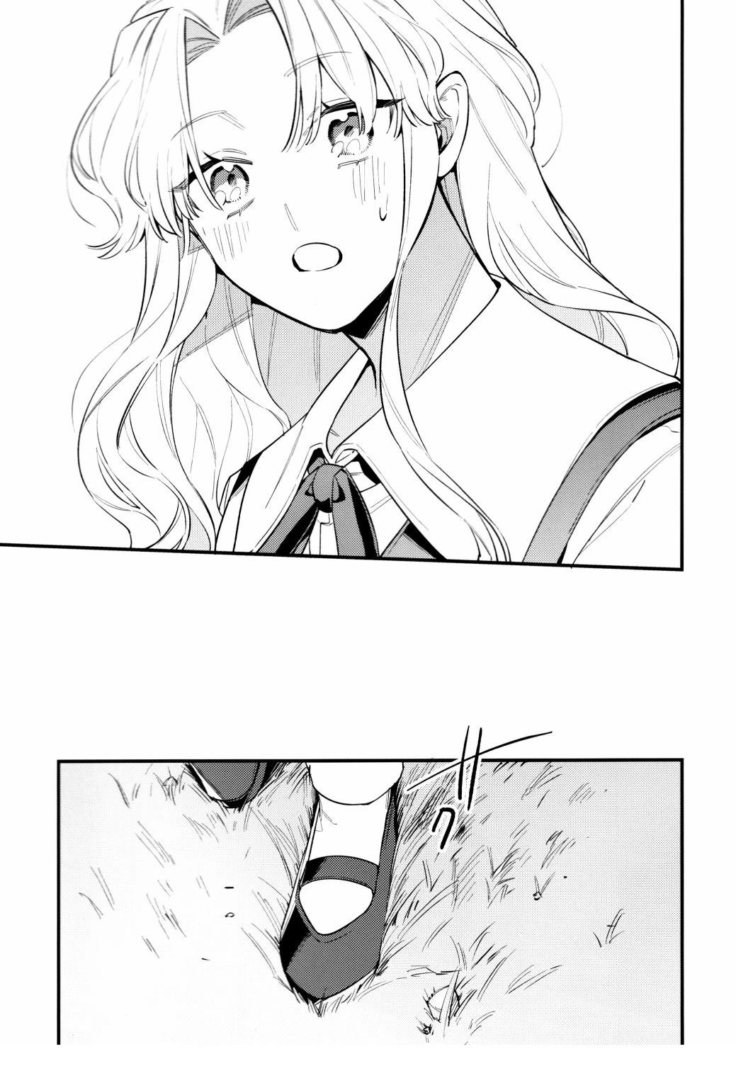 短篇21