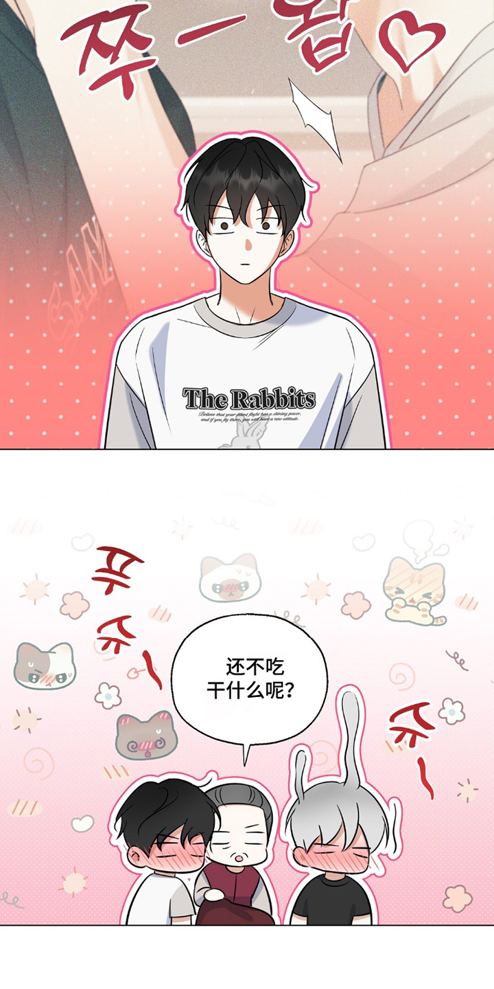 第93话14