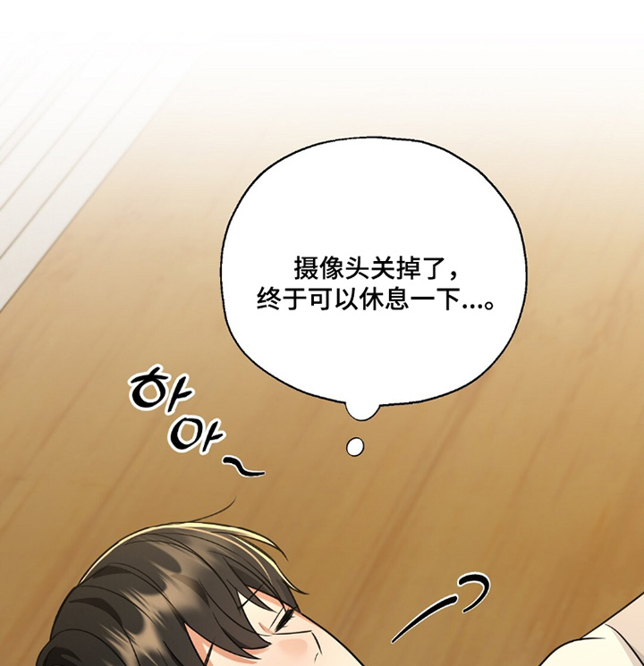 第93话23