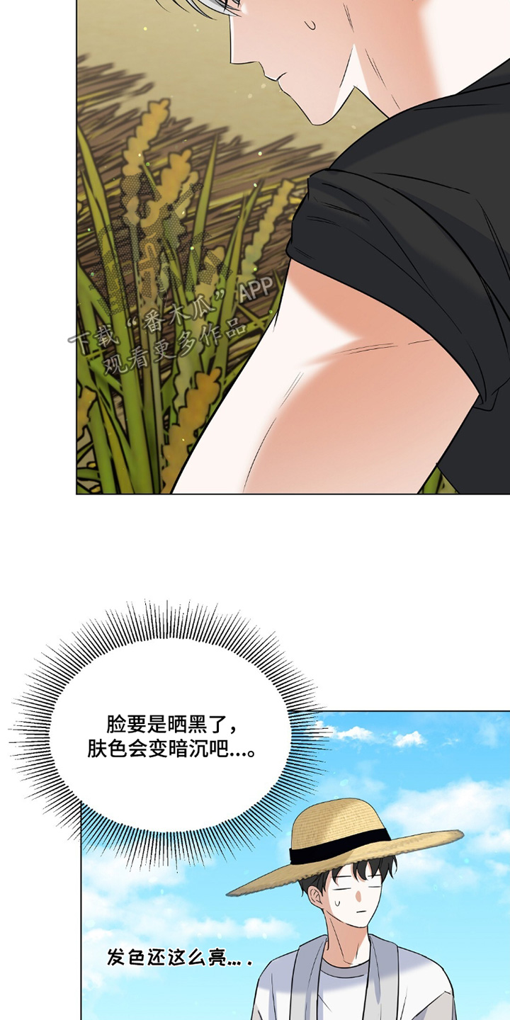 第93话5
