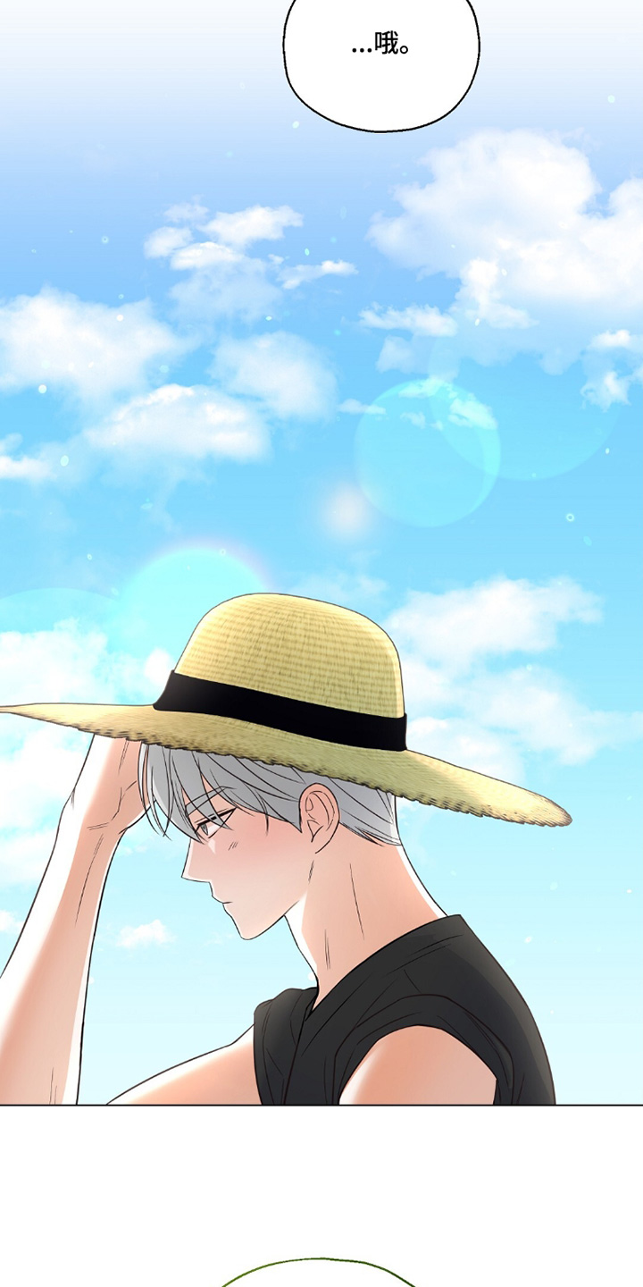 第93话9