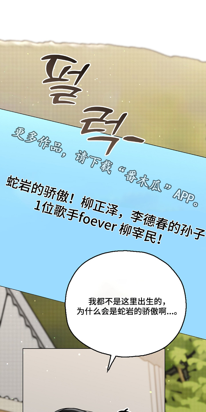 第92话0