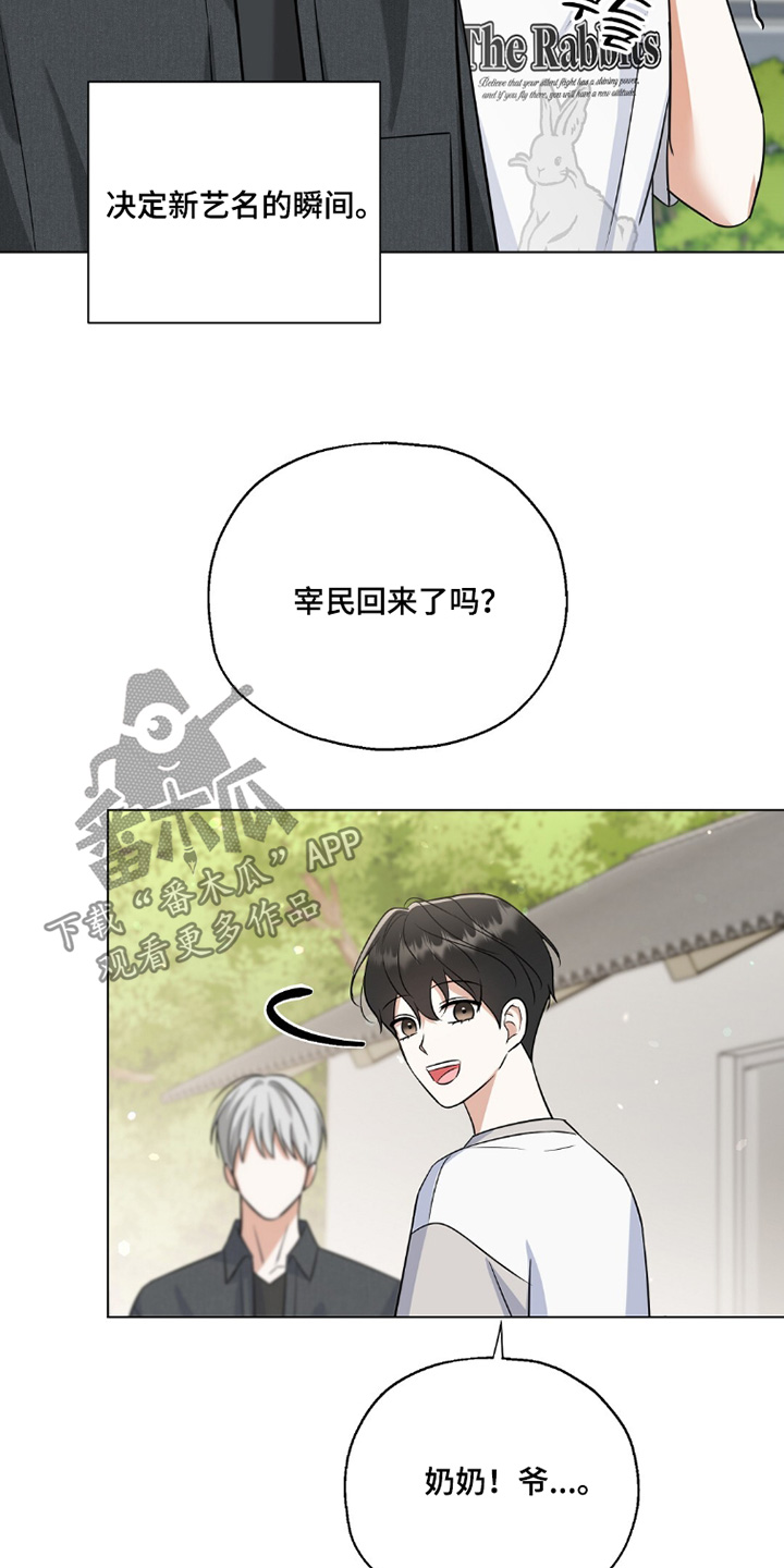 第92话12