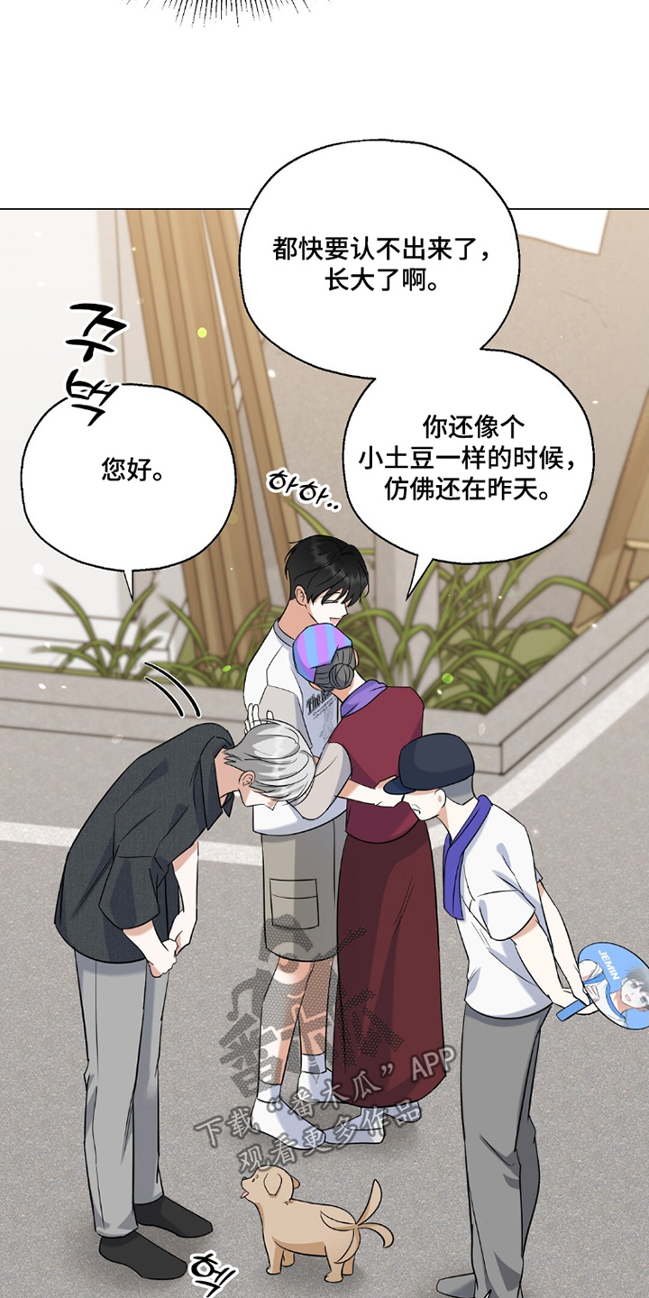 第92话14