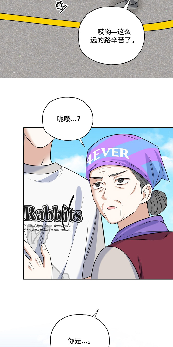 第92话15