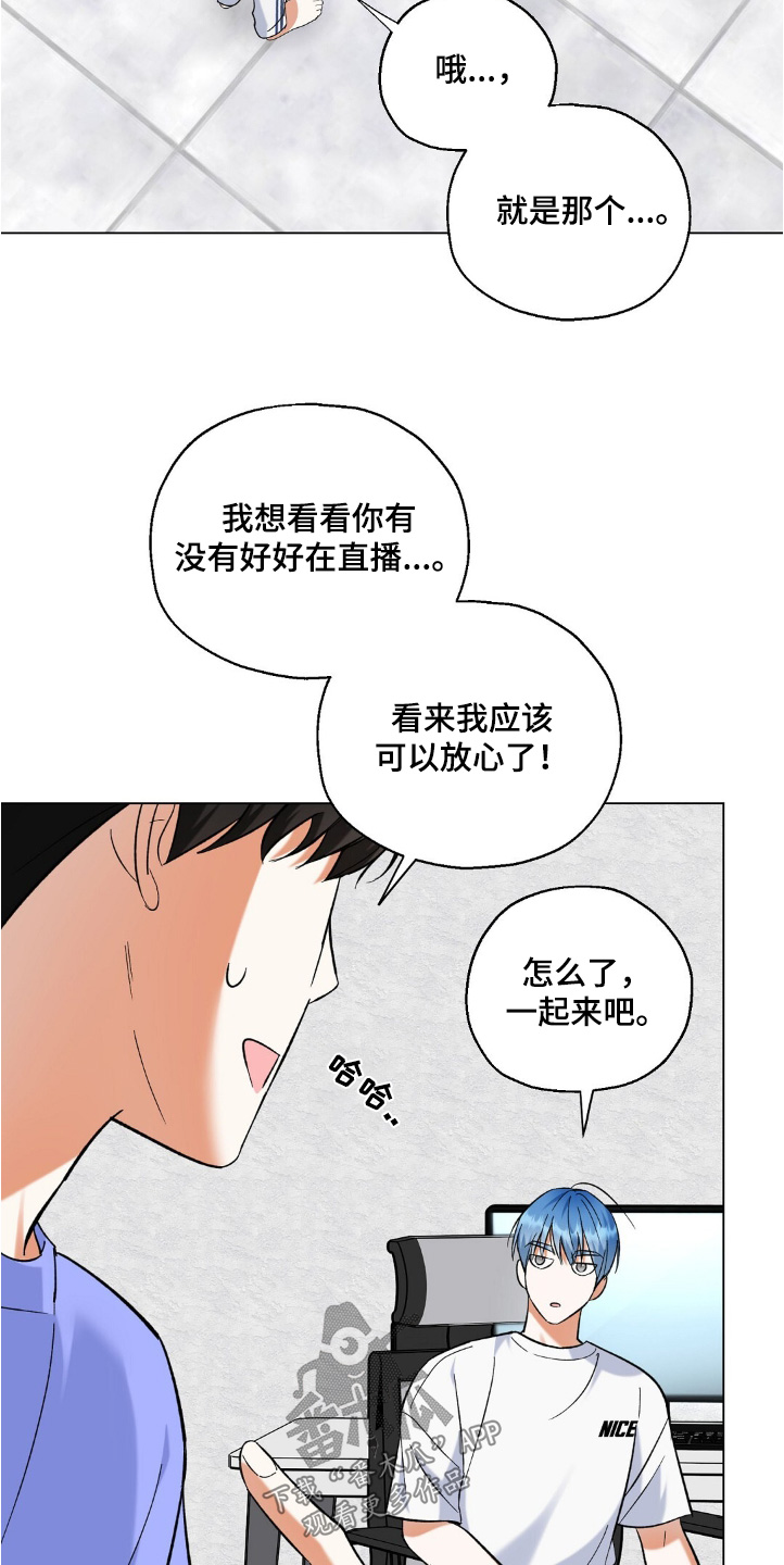 第77话22