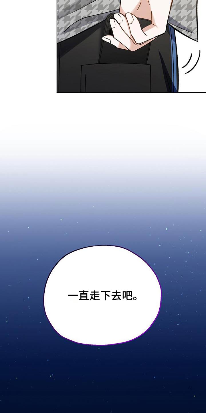 第30话17