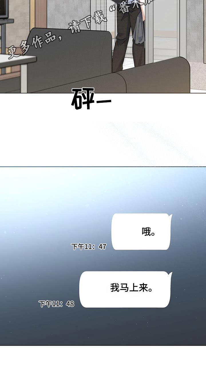 第47话22