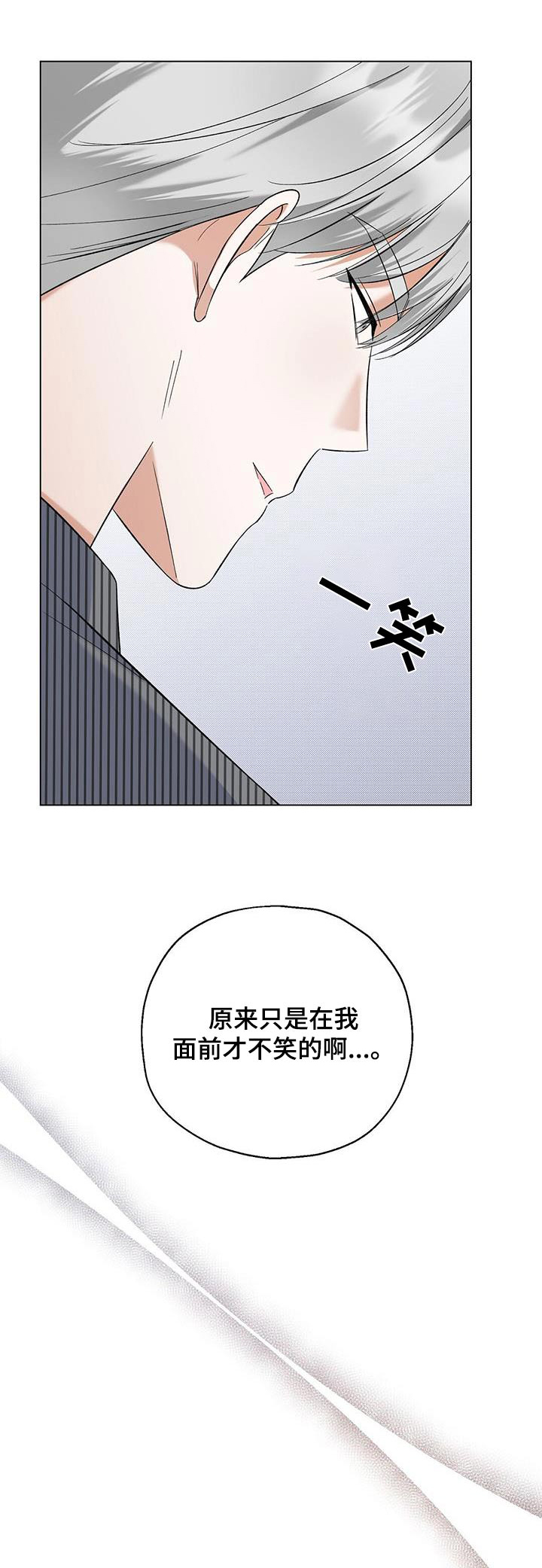 第49话0