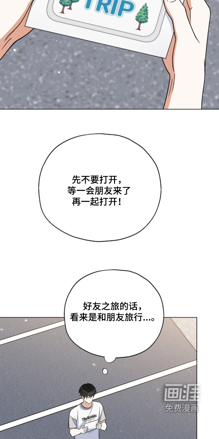 第91话1
