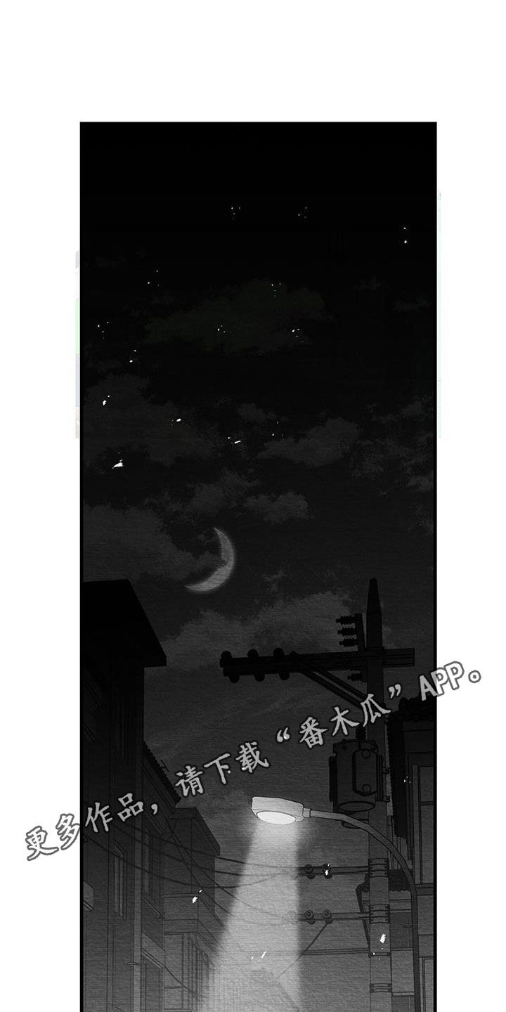 第26话0