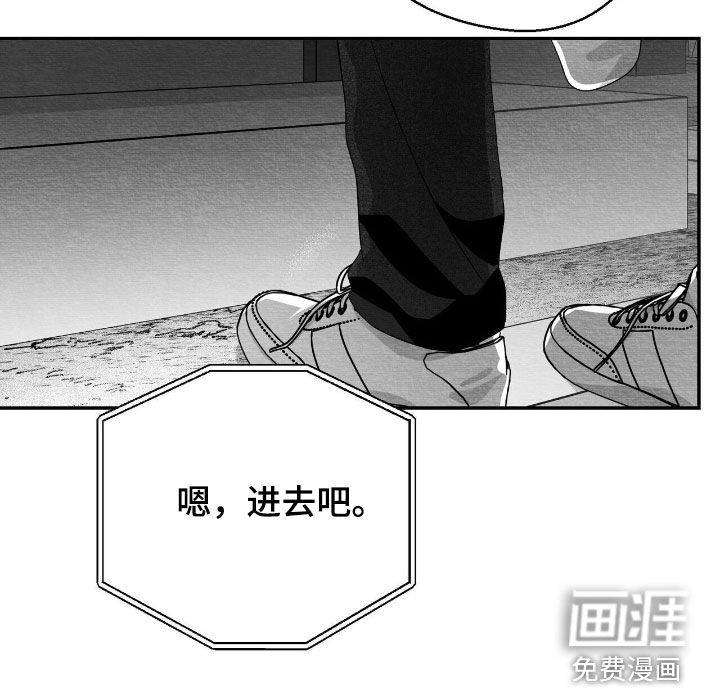 第105话23