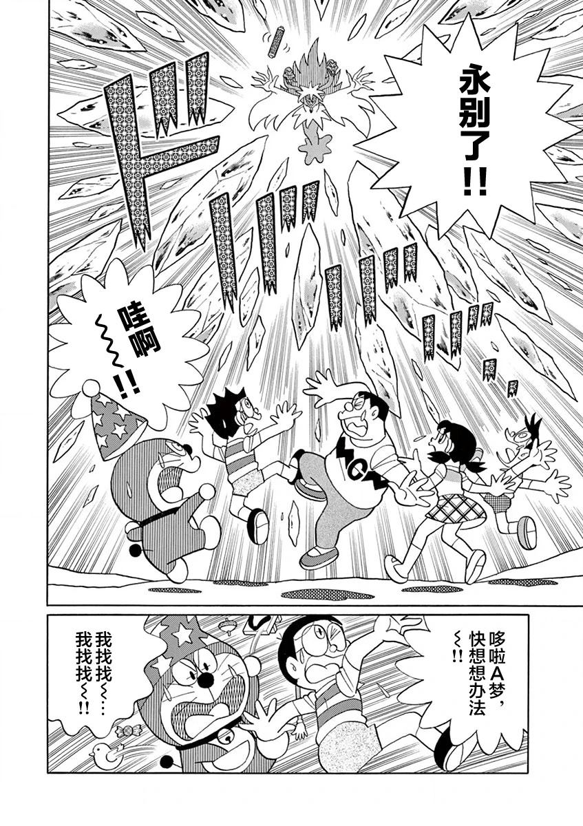 全一卷101