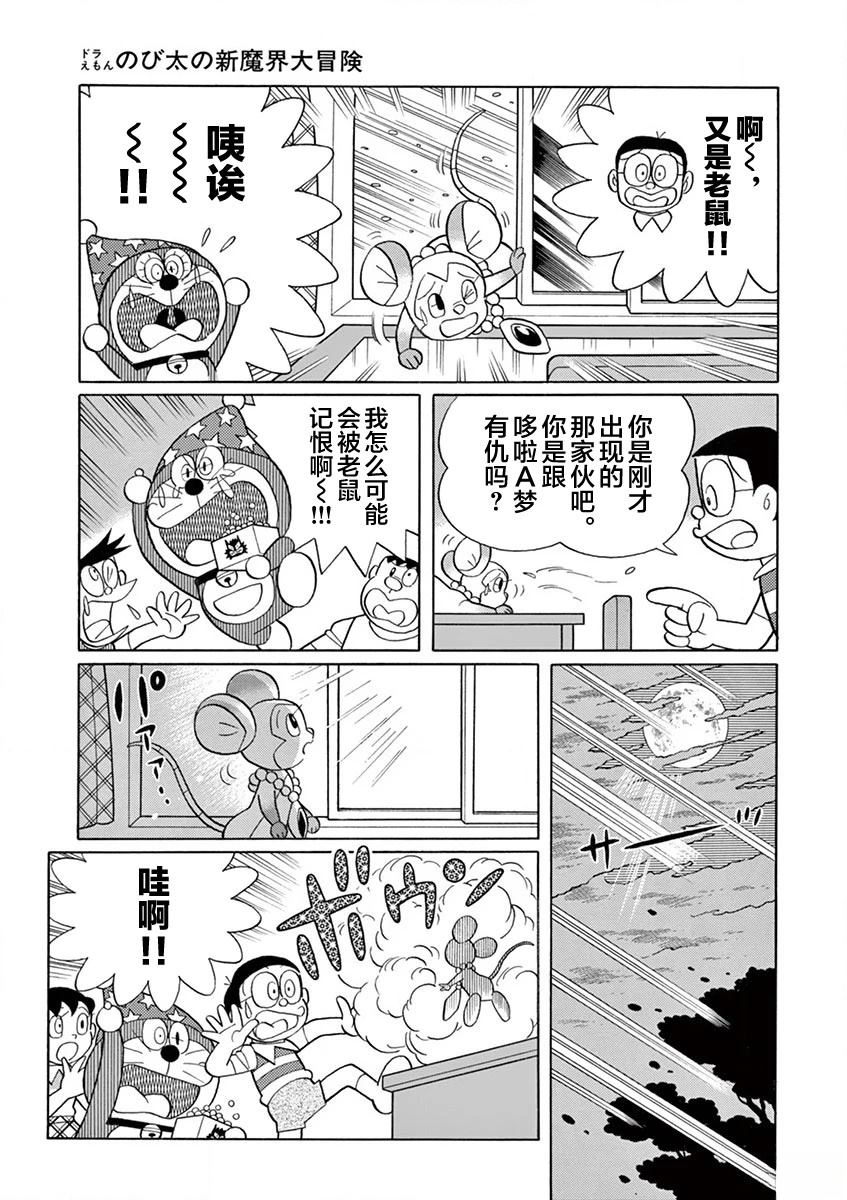 全一卷104