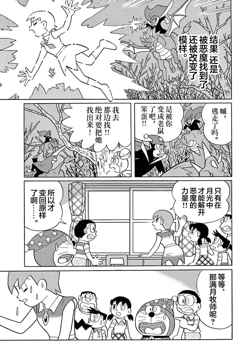 全一卷106