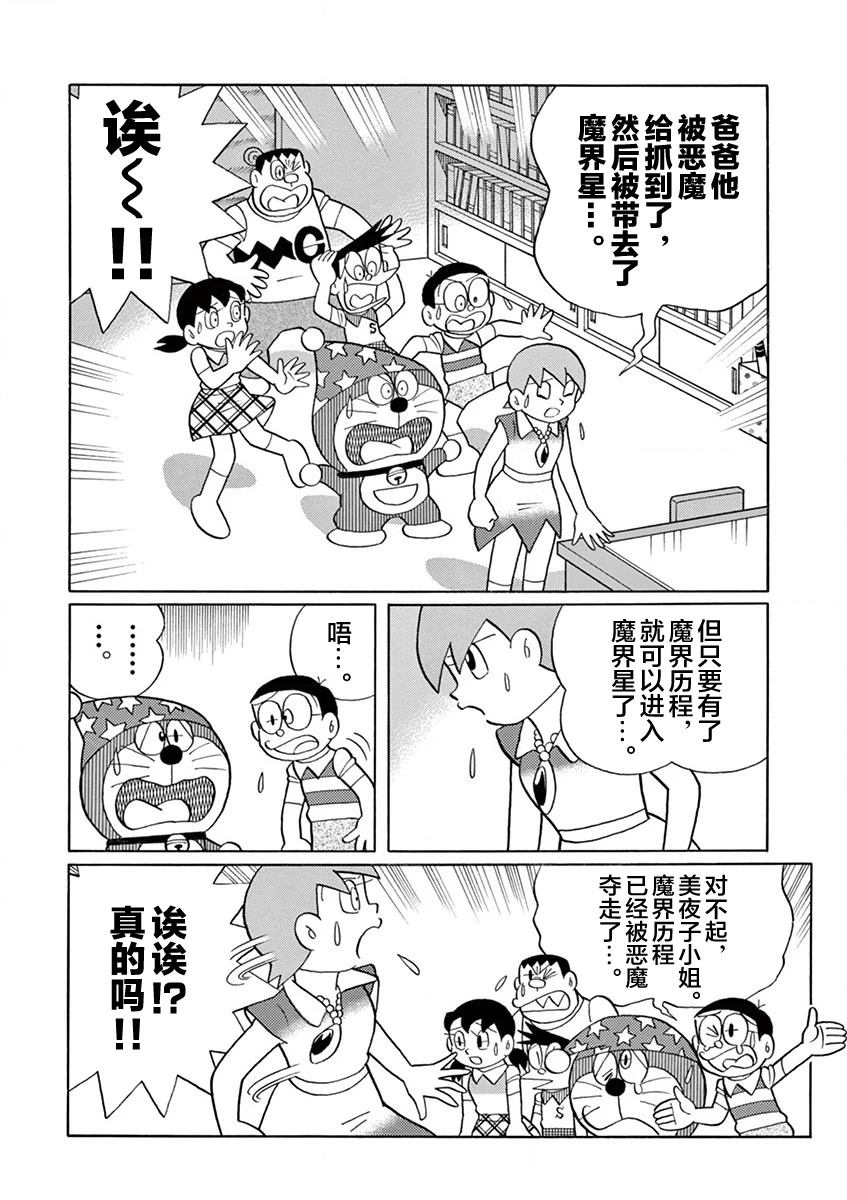全一卷107