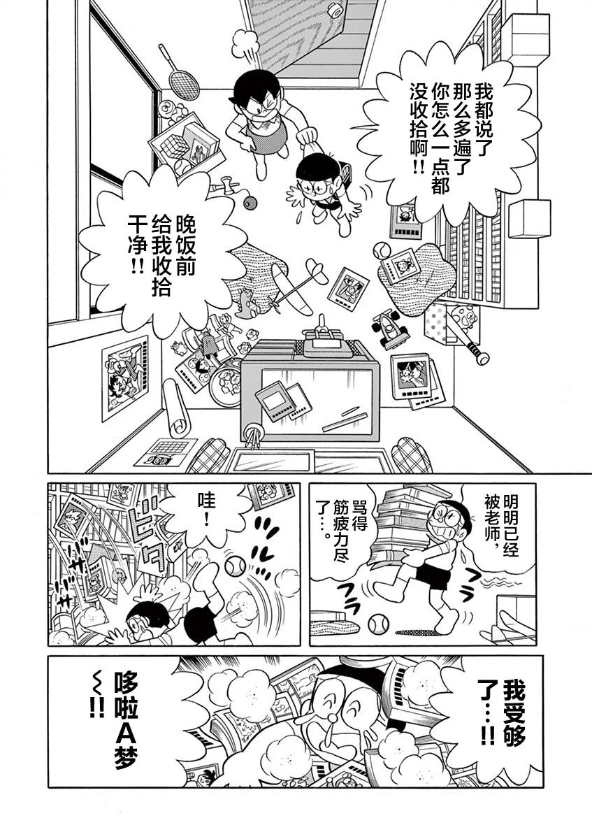 全一卷11