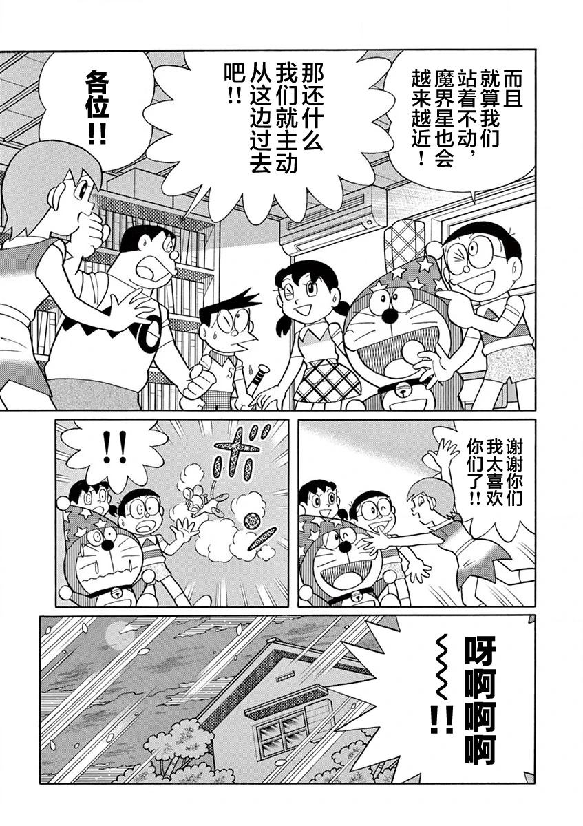 全一卷110