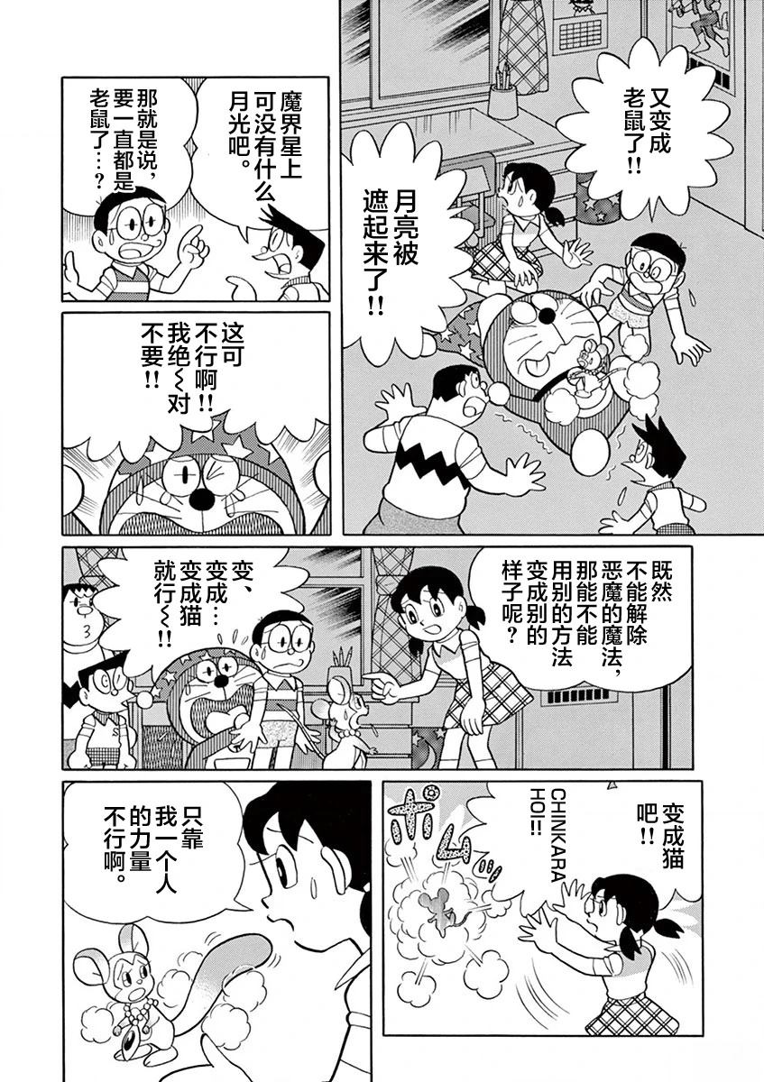全一卷111