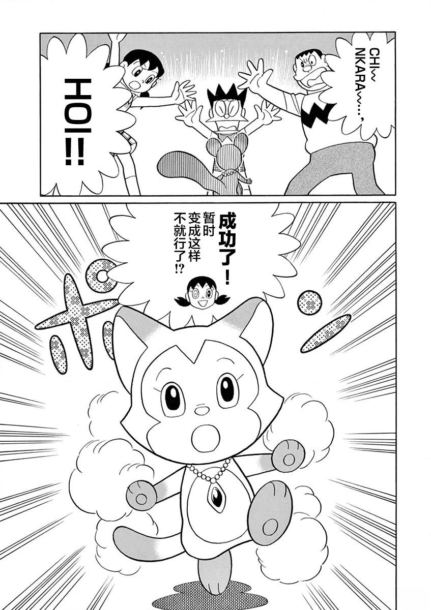 全一卷112