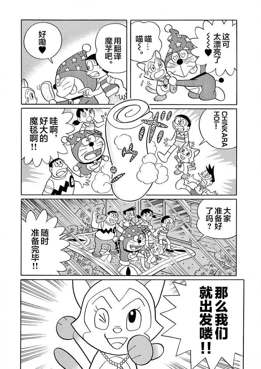 全一卷113