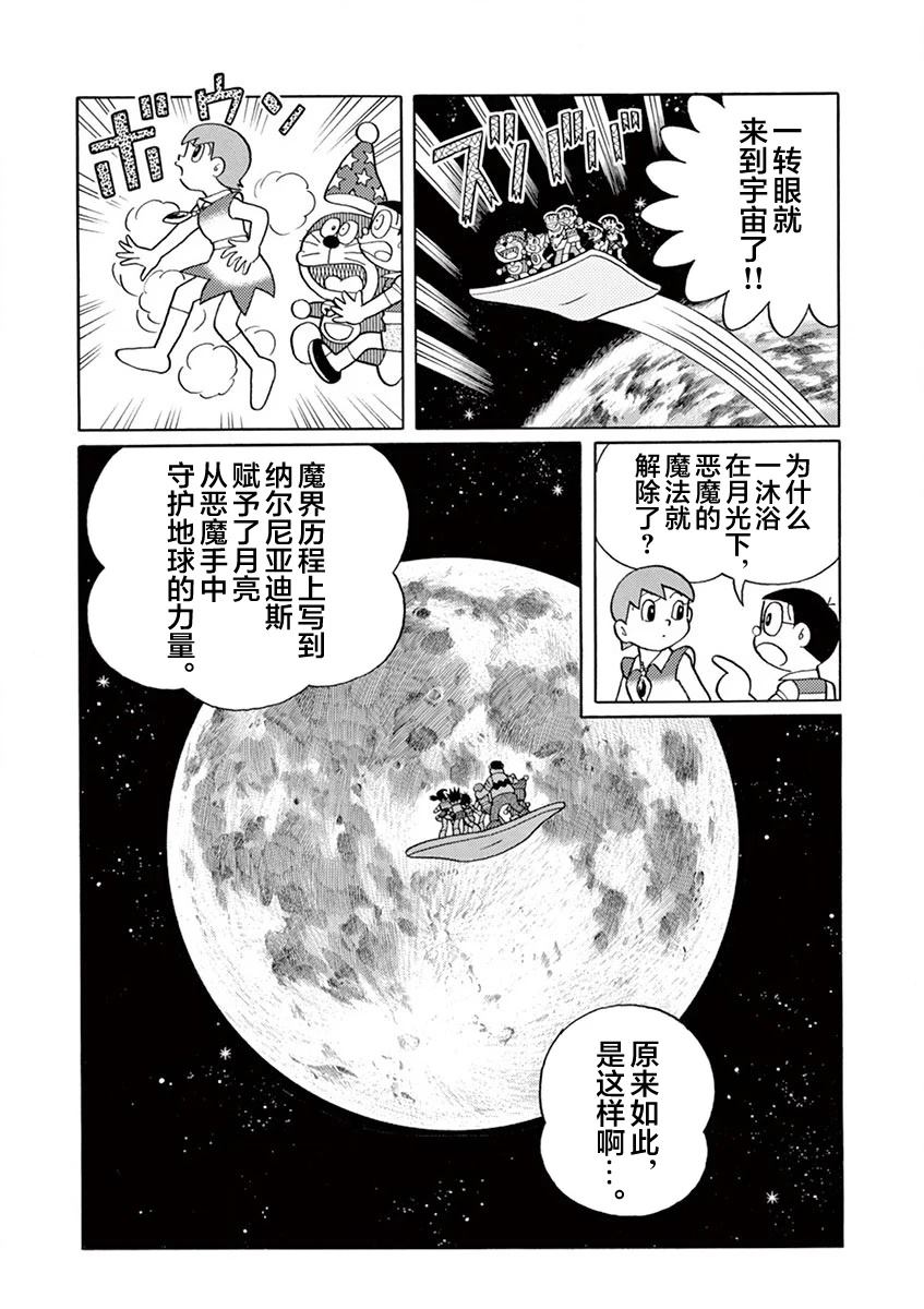 全一卷115