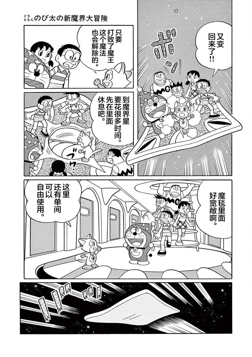 全一卷116
