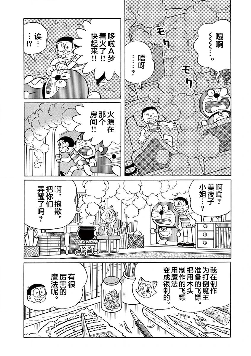 全一卷118