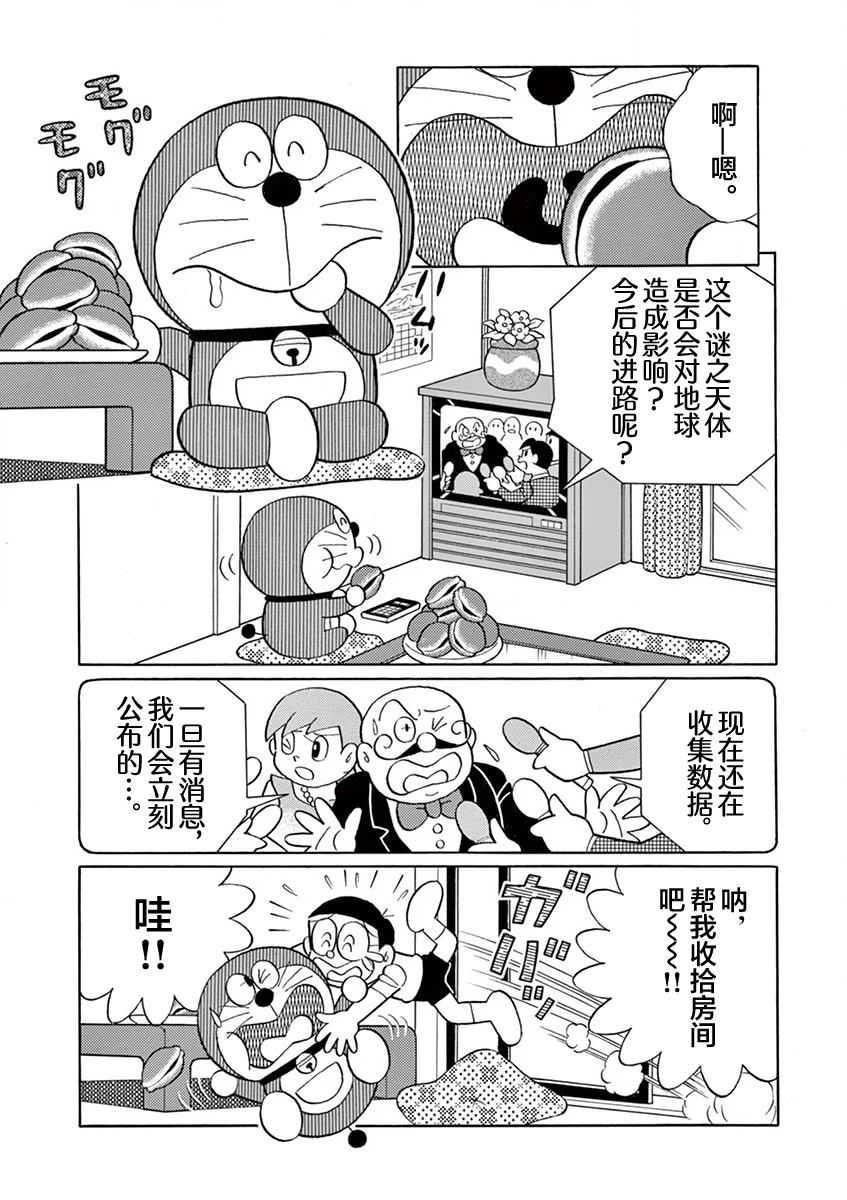 全一卷12