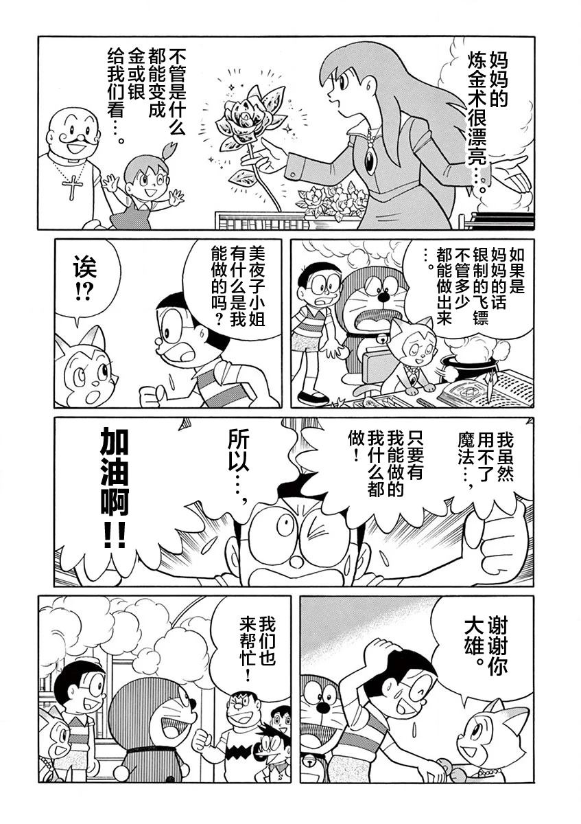 全一卷120