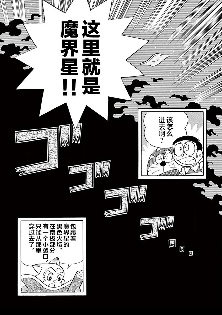 全一卷122