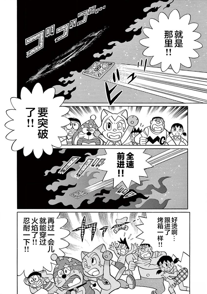 全一卷123