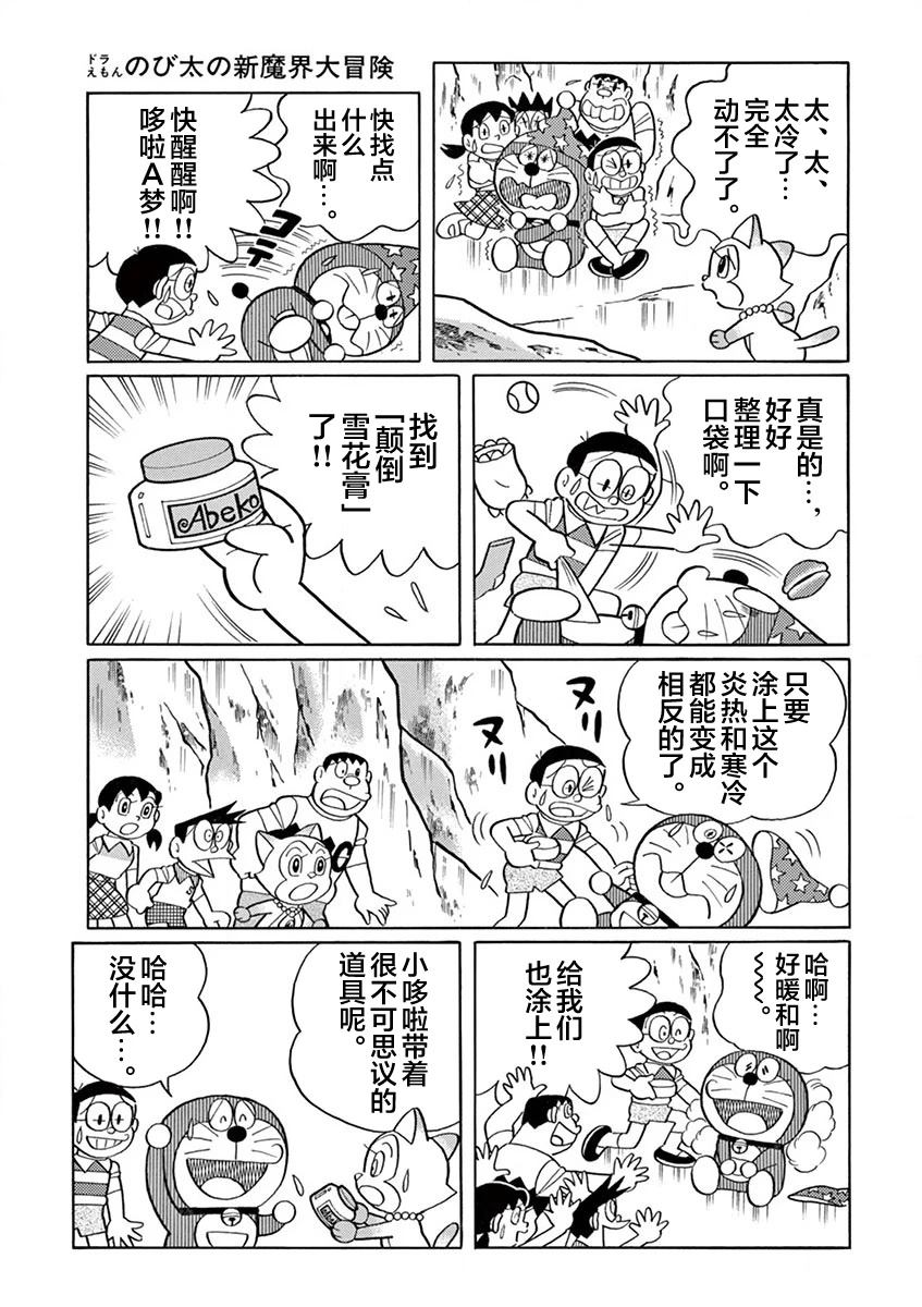 全一卷126