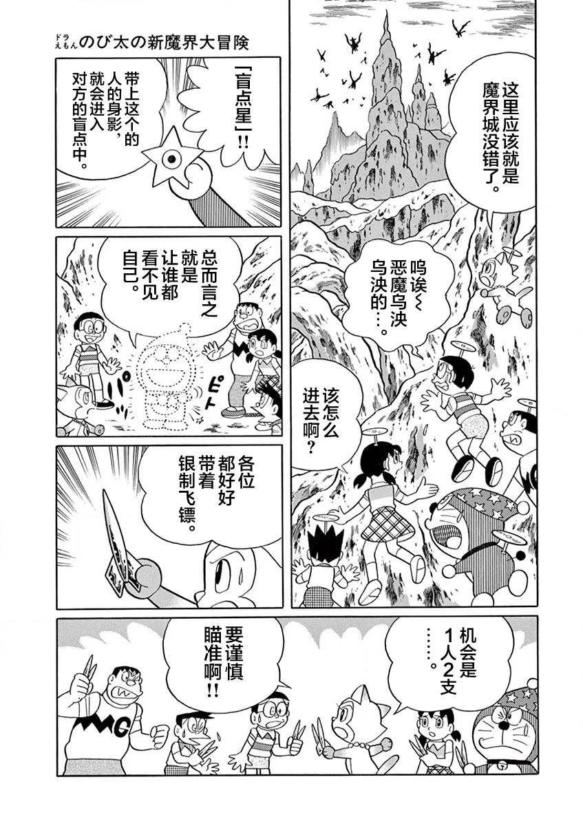 全一卷128