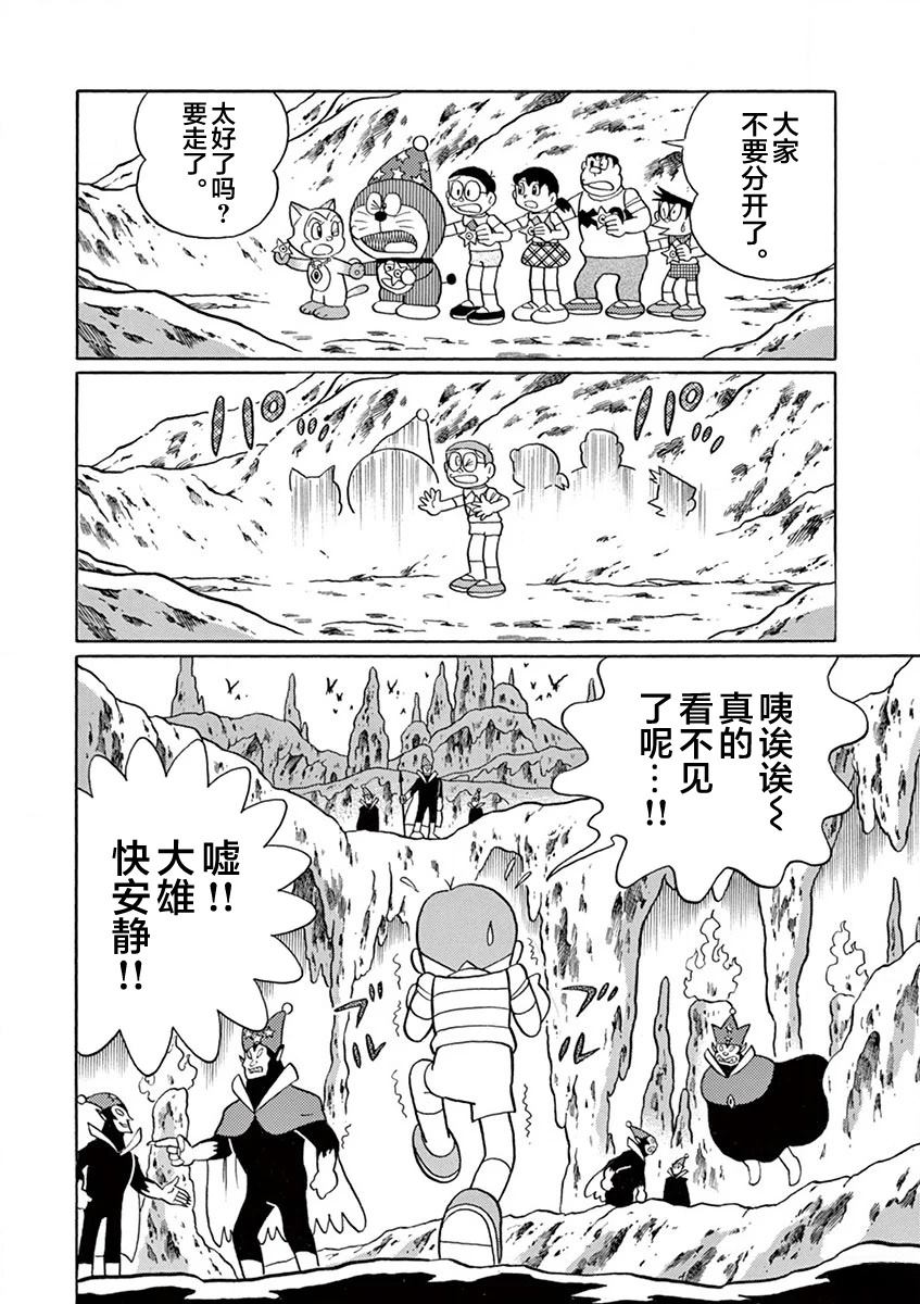 全一卷129