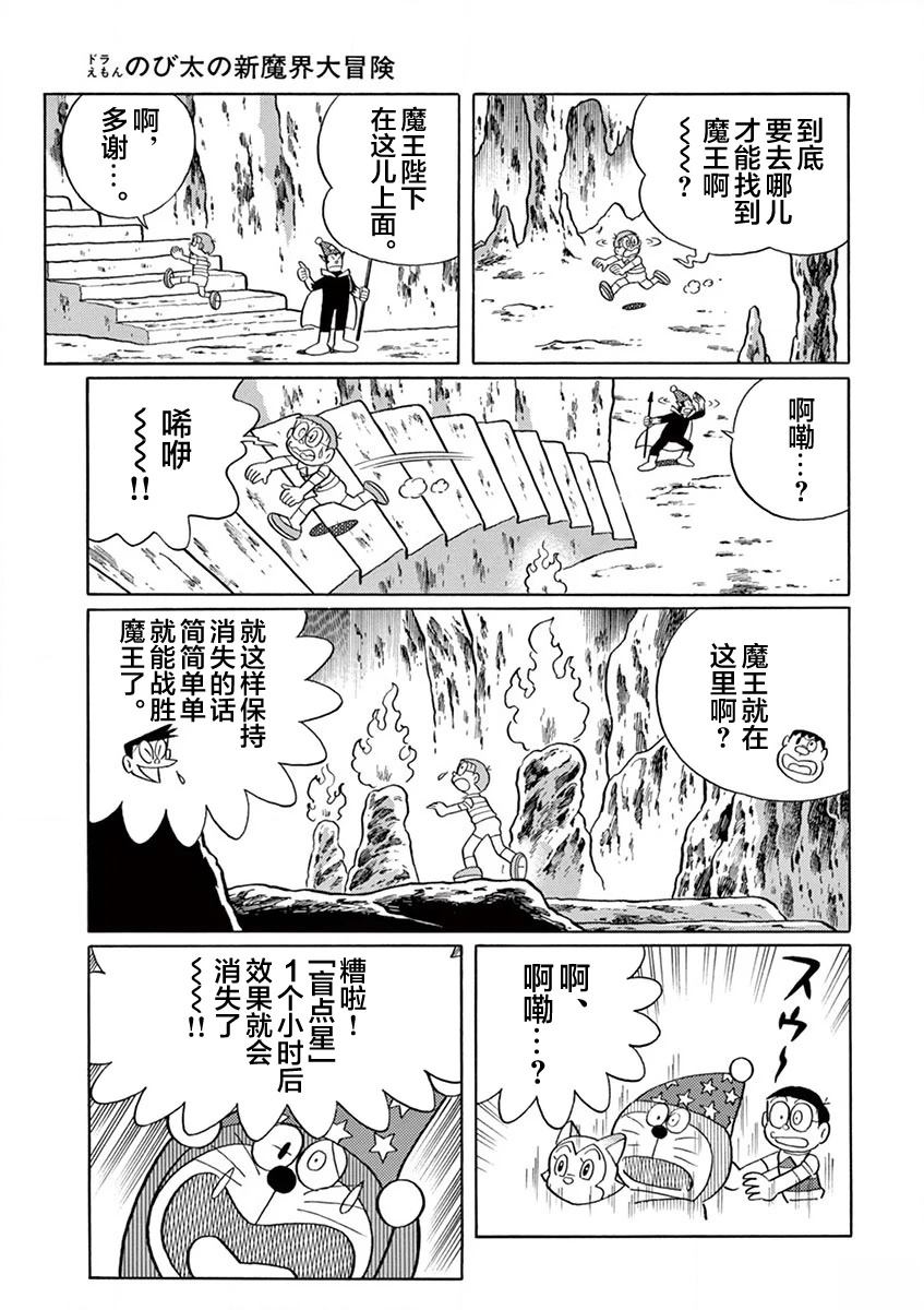 全一卷130