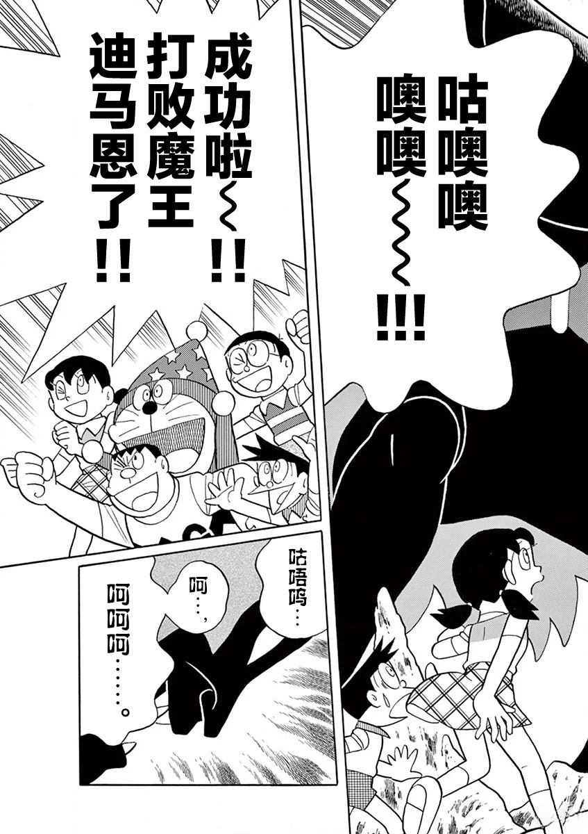 全一卷136