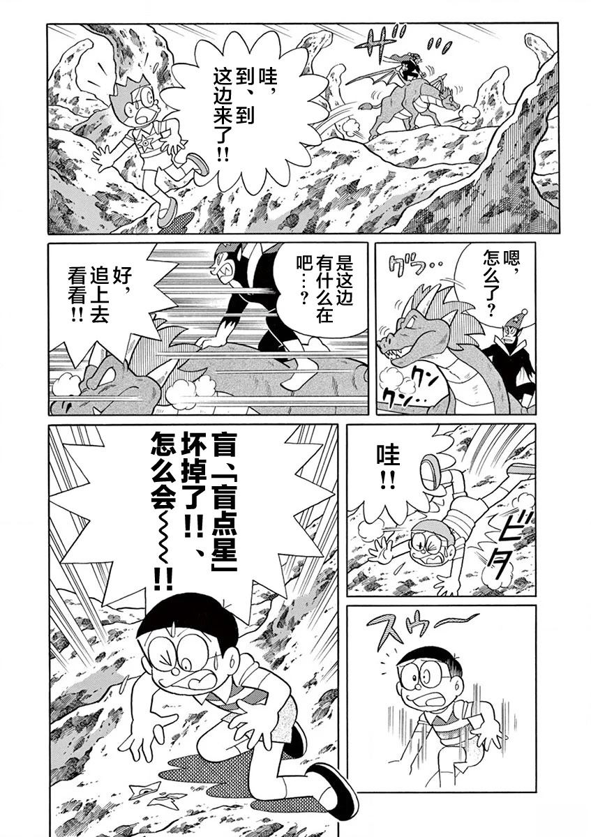 全一卷141
