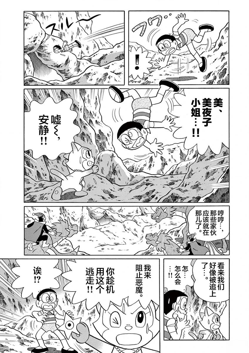 全一卷142