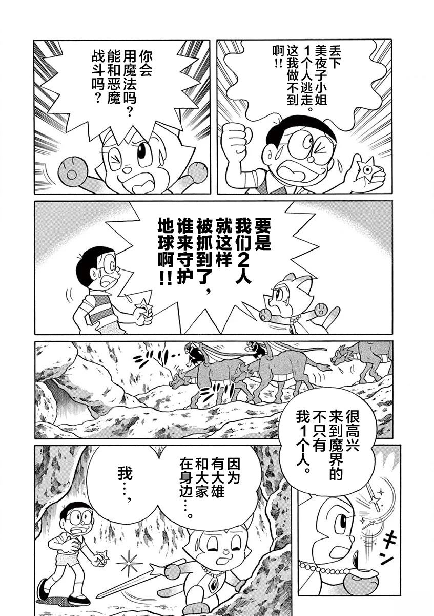 全一卷143
