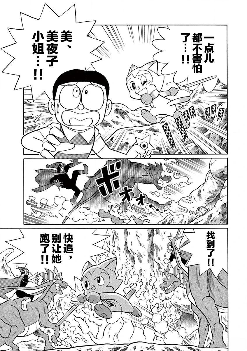 全一卷144
