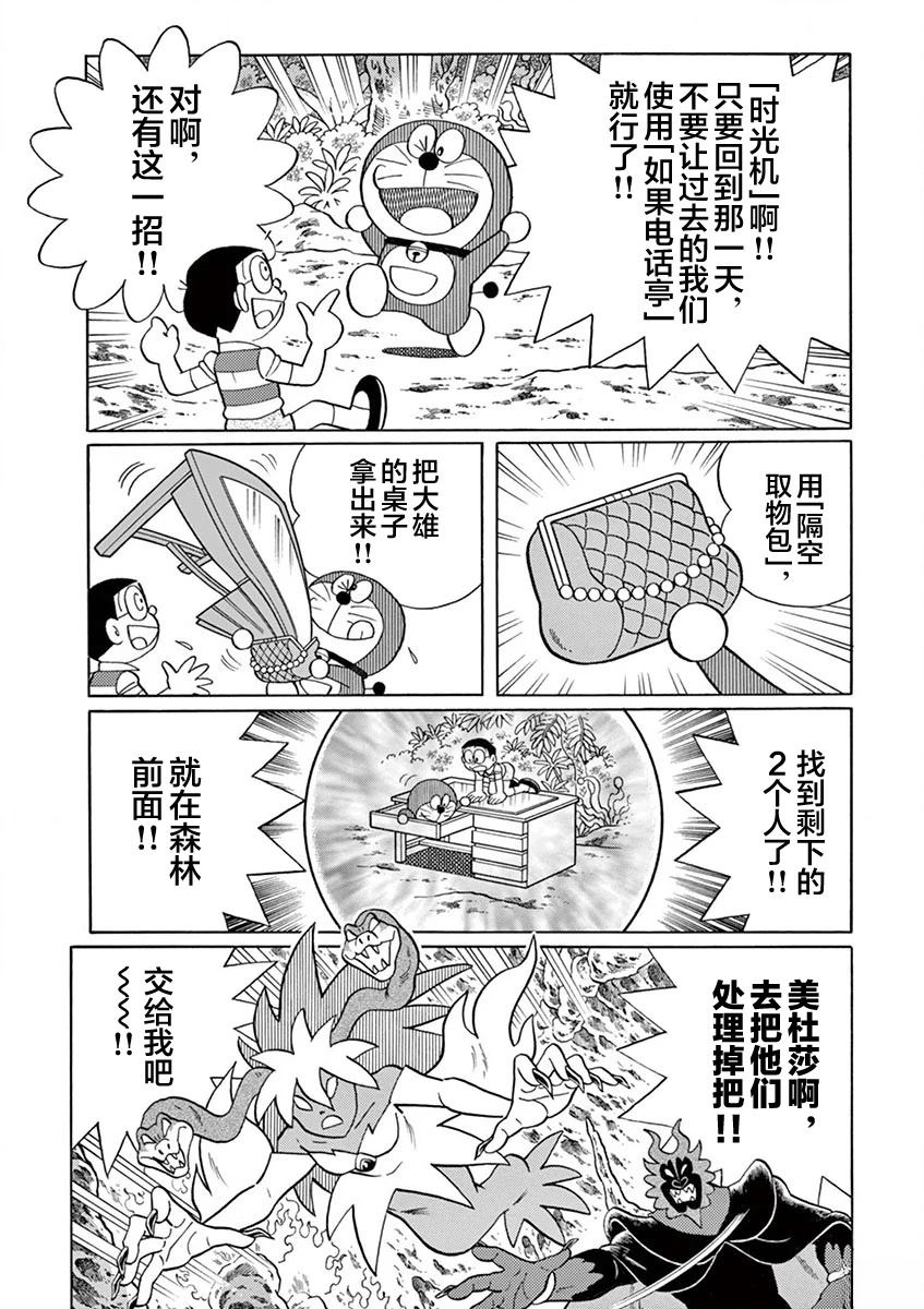 全一卷146