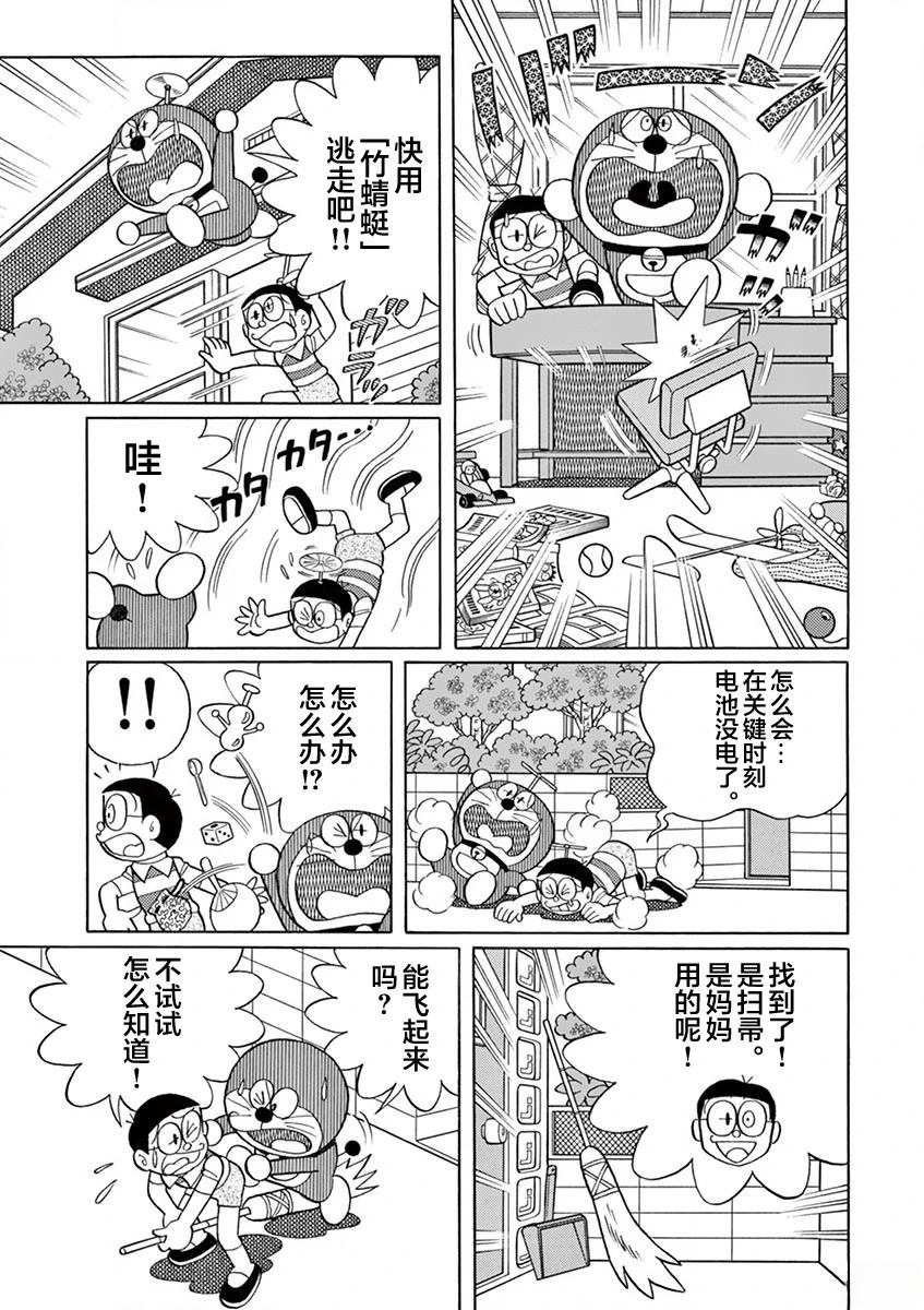 全一卷148