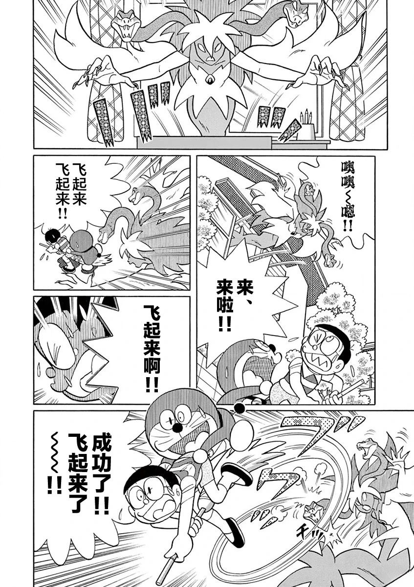 全一卷149