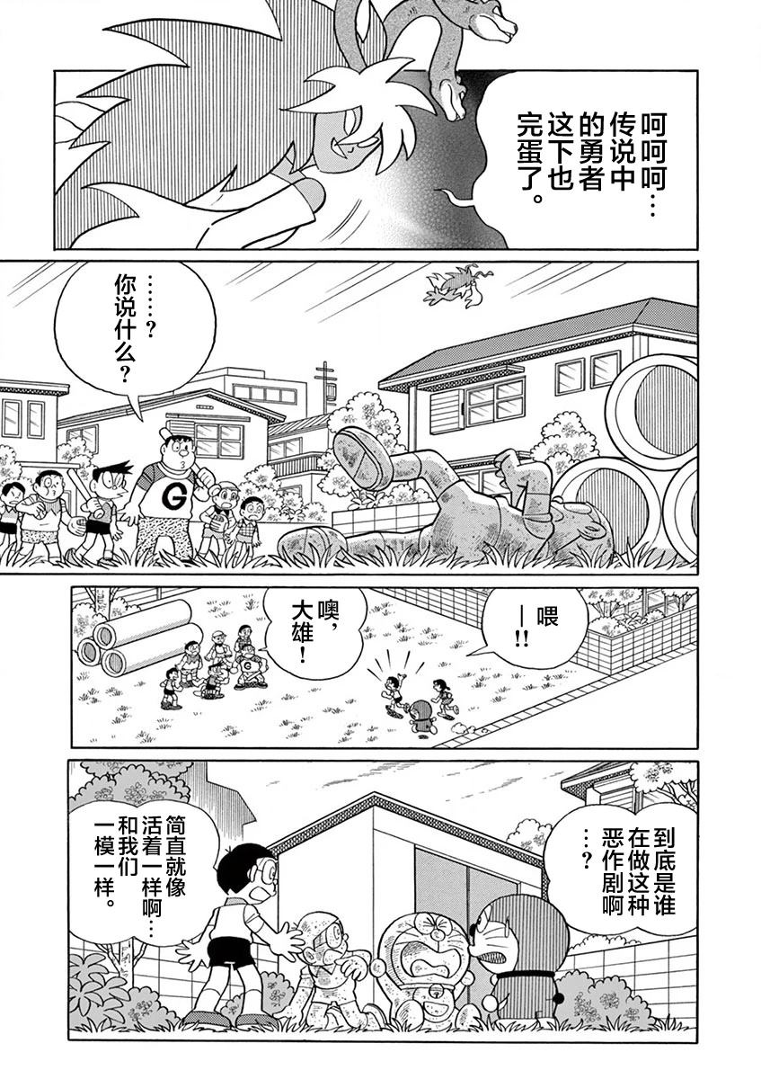 全一卷152