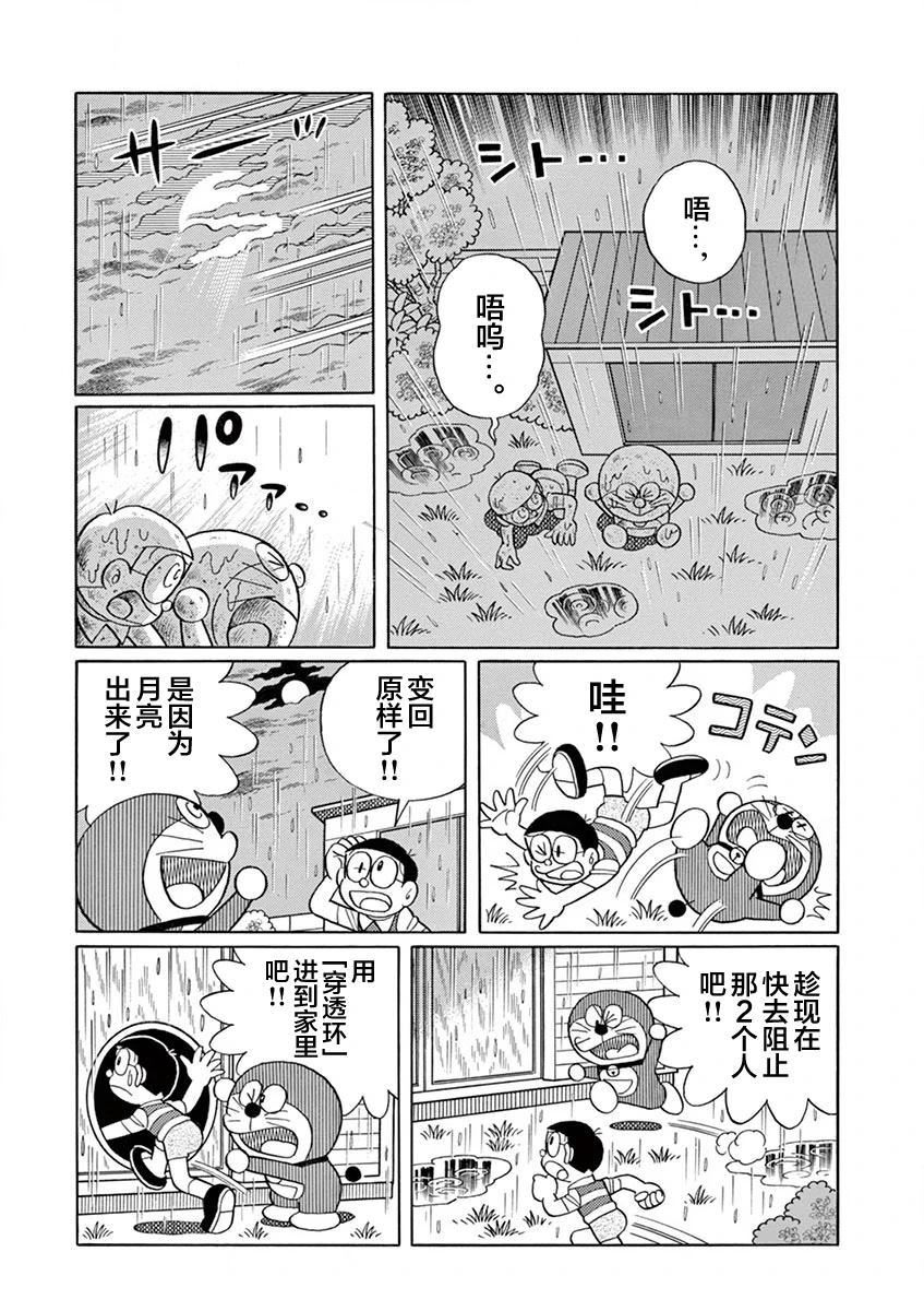 全一卷153