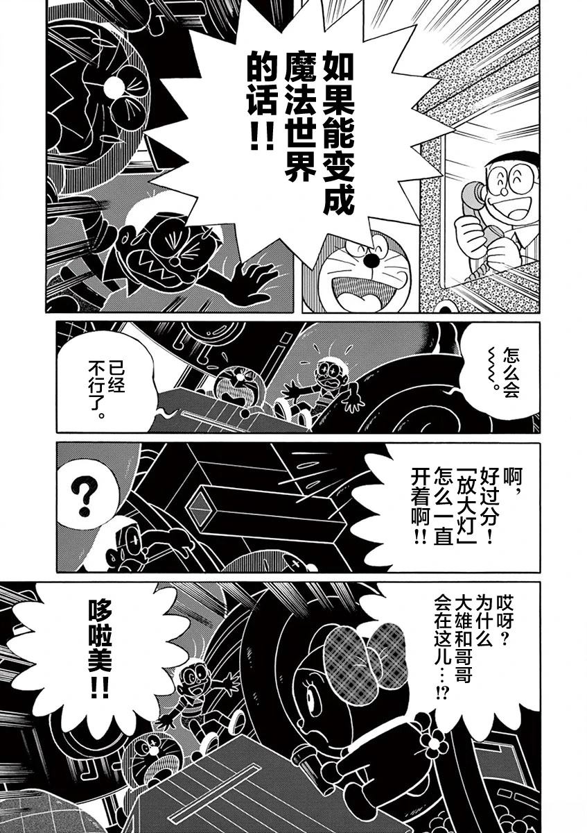 全一卷158